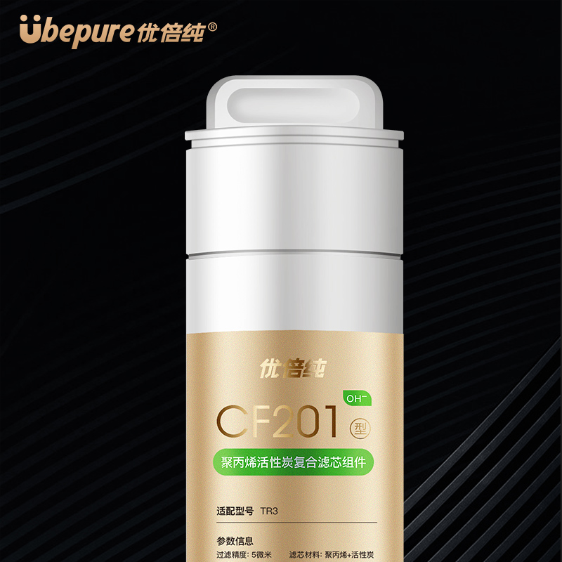弱堿性濾芯